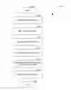 Fig. 01 - Determining trending topics in social media