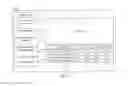 Fig. 12 - Web content publishing acquisition