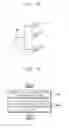 Fig. 09 - METHOD OF DESIGNING AN INTEGRATED CIRCUIT AND COMPUTING SYSTEM FOR DESIGNING AN INTEGRATED CIRCUIT