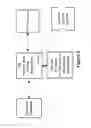 Fig. 07 - PRIVACY COMPLIANT CONSENT AND DATA ACCESS MANAGEMENT SYSTEM AND METHODS