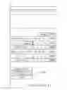 Fig. 49 - SYSTEMS AND METHODS FOR EVALUATING MEDICAL PROCEDURES PRACTICES, AND/OR DIAGNOSES