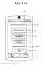 Fig. 12 - Apparatus, login processing method, and medium