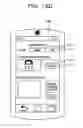 Fig. 26 - Apparatus, login processing method, and medium