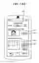Fig. 27 - Apparatus, login processing method, and medium