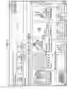 Fig. 05 - Digital protection that travels with data