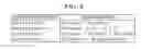 Fig. 09 - Software vulnerability analysis method and device