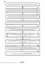 Fig. 09 - Secure event log management