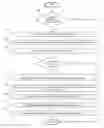 Fig. 01 - Method and system of privacy protection in antagonistic social milieu/dark privacy spots