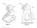 Fig. 06 - Electronic equipment security device