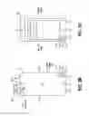 Fig. 04 - Barcode-reading system