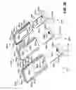 Fig. 41 - Barcode-reading system