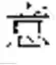 Fig. 07 - Three-dimensional printing modeling apparatus for hand-written characters and method thereof
