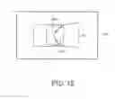Fig. 16 - Image generating device, electronic device, image generating method and recording medium