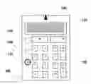 Fig. 01 - DATA EXCHANGE METHODS, SYSTEMS AND APPARATUS USING COLOR IMAGES