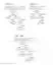 Fig. 06 - Displaying quality of question being asked a question answering system