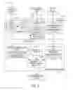 Fig. 03 - Server computing device for recommending meeting a friend at a service location based on current location, travel direction, and calendar activity