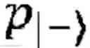 Fig. 08 - Freezing a subject's contextualization of a proposition considered in a quantum representation by using a Quantum Zeno effect