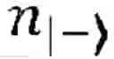 Fig. 10 - Freezing a subject's contextualization of a proposition considered in a quantum representation by using a Quantum Zeno effect