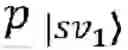 Fig. 20 - Freezing a subject's contextualization of a proposition considered in a quantum representation by using a Quantum Zeno effect
