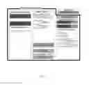 Fig. 03 - SYSTEM AND METHOD FOR REMOTE MANAGEMENT OF SALE TRANSACTION DATA