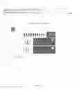 Fig. 19 - PLAN ANALYSIS SERVER SYSTEM AND METHOD