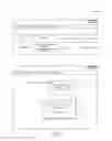Fig. 13 - Facilitating presentation of content relating to a financial transaction