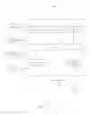 Fig. 07 - Authentication of mobile device for secure transaction