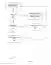 Fig. 05 - METHODS AND SYSTEMS OF SECURE CREDIT-CARD COMMERCE TRANSACTIONS