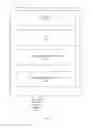 Fig. 07 - METHODS AND SYSTEMS OF SECURE CREDIT-CARD COMMERCE TRANSACTIONS