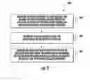 Fig. 06 - Analyzing semantic places and related data from a plurality of location data reports