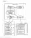 Fig. 05 - CUSTOMER INFORMATION PROCESSING DEVICE AND CUSTOMER INFORMATION PROCESSING METHOD