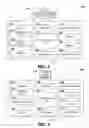 Fig. 03 - FACILITATING ADVERTISER COMPETITION FOR PROVIDING COMPETING ADVERTISEMENTS