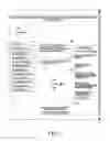 Fig. 03 - ELECTRONIC REVENUE SHARING SYSTEM