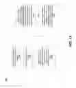 Fig. 21 - Systems and methods for presenting vehicular transaction information in a data communication network
