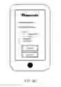 Fig. 07 - SYSTEM AND METHOD TO IMPLEMENT ENDPOINT COLLATERALIZED FINANCIAL INSTRUMENT
