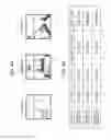 Fig. 05 - RISK DETERMINATION METHOD, RISK DETERMINATION DEVICE, RISK DETERMINATION SYSTEM, AND RISK OUTPUT DEVICE