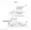 Fig. 09 - RISK DETERMINATION METHOD, RISK DETERMINATION DEVICE, RISK DETERMINATION SYSTEM, AND RISK OUTPUT DEVICE