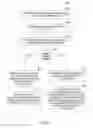 Fig. 03 - Opportunistic compression for display self refresh