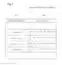 Fig. 04 - Information processing device that implements image processing, and image processing method