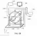 Fig. 20 - Apparatus for acquiring property information on the interior of an object based on an acoustic wave generated from the object irradiated with light