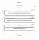 Fig. 09 - Image processing method and apparatus for processing an image pair