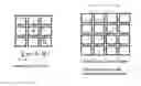 Fig. 01 - Signal detection, recognition and tracking with feature vector transforms