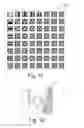 Fig. 10 - Image processing