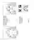 Fig. 03 - IMAGE CREATION METHOD, COMPUTER-READABLE STORAGE MEDIUM, AND IMAGE CREATION APPARATUS