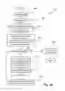 Fig. 19 - Method, apparatus and system for rendering an image