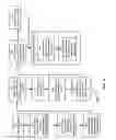 Fig. 10 - System and method of limiting processing by a 3D reconstruction system of an environment in a 3D reconstruction of an event occurring in an event space