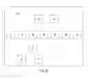 Fig. 27 - Intelligent door lock system in communication with mobile device that stores associated user data