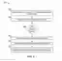 Fig. 06 - NEAR FIELD COMMUNICATION (NFC) BASED VENDOR/CUSTOMER INTERFACE