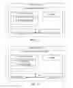 Fig. 12 - NEAR FIELD COMMUNICATION (NFC) BASED VENDOR/CUSTOMER INTERFACE