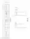 Fig. 04 - Intelligent door lock system with reduced door bell and camera false alarms